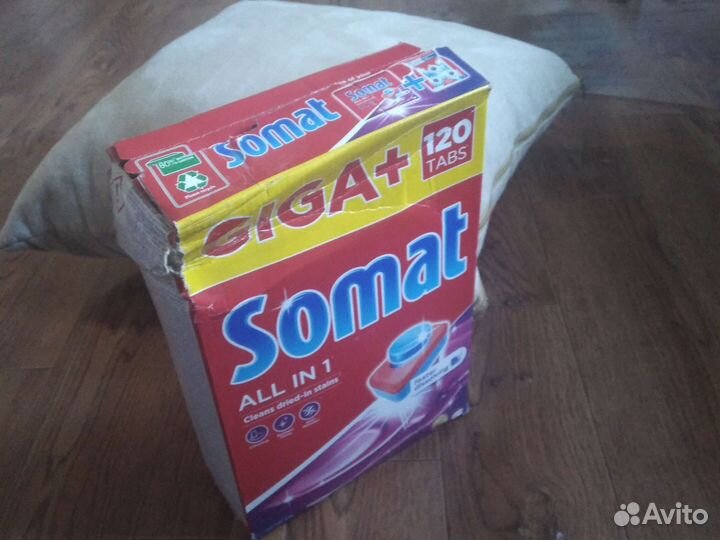 Таблетки для посудомоечных машин Somat 120 шт