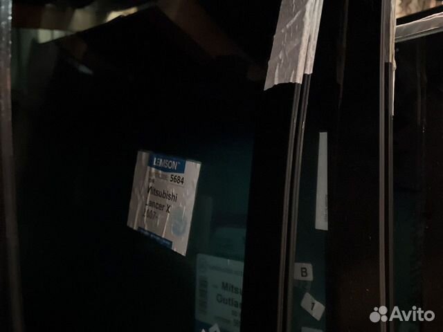 Лобовое стекло Митсубиси Ланцер