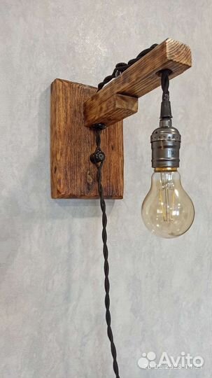 Бра из натурального дерева