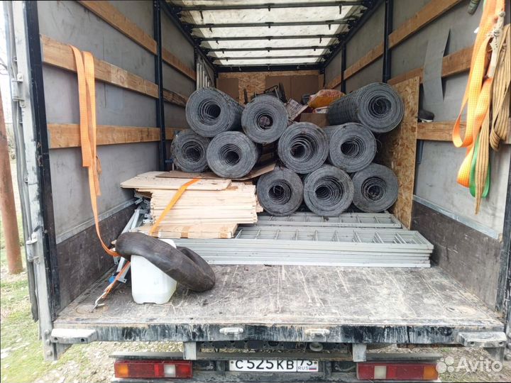 Грузоперевозки межгород от 200км