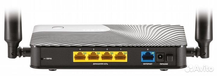 Zyxel keenetic giga 3