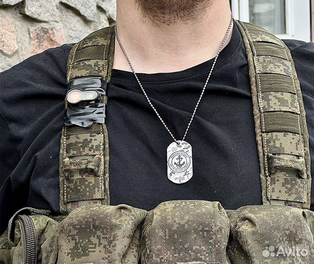 Личный номер / Армейский жетон