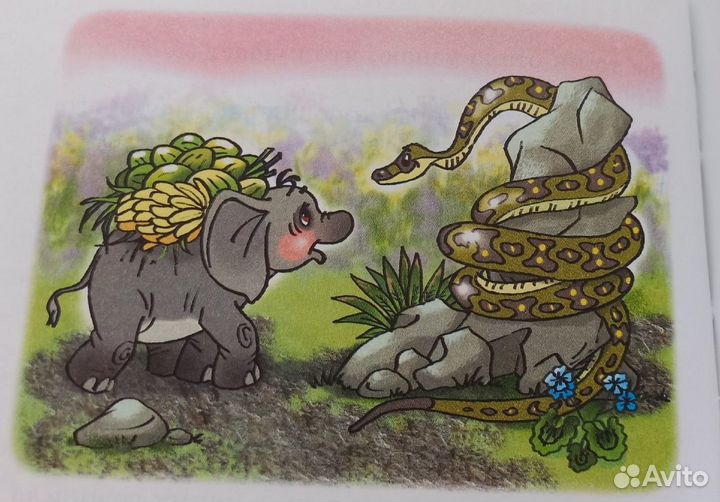 Редьярд Киплинг 