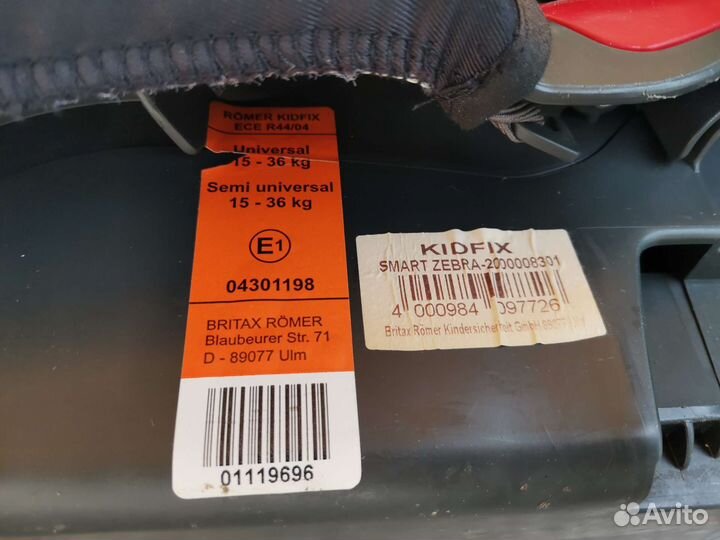 Автомобильное кресло britax romer kidfix