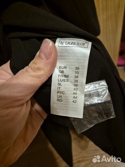 Платье пиджак