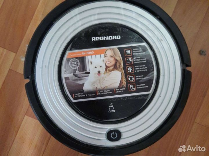 Робот пылесос rv -R 300 Redmond
