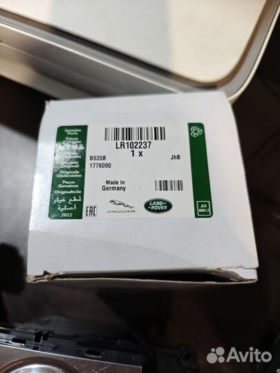 Мотор стояночного тормоза Range Rover