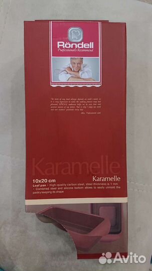 Форма для выпечки Rondell Karamelle RDF-448