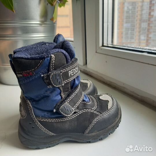 Ботинки детские 23