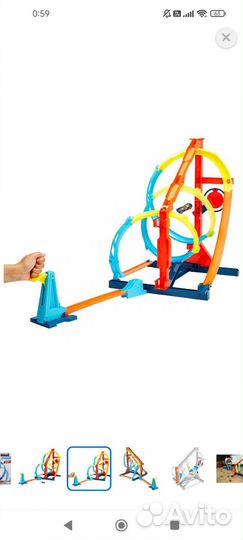 Игровой центр