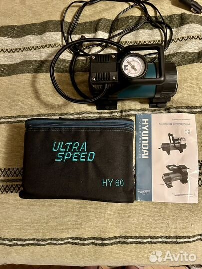 Компрессор автомобильный бу