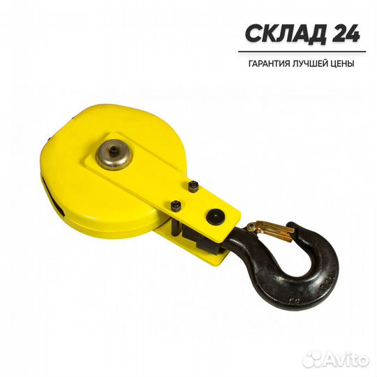 Таль тельфер электрическая канатная, модель CDL, 3.2т х 9м, усв, сибталь