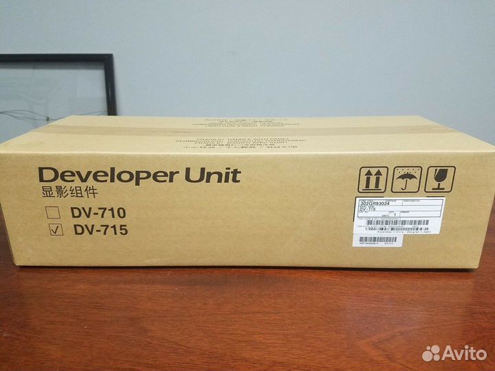 DV-715 Блок проявки kyocera-mita Новый оригинальны