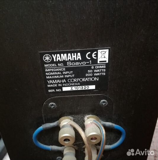 Напольные колонки Yamaha Soavo-1 2 шт