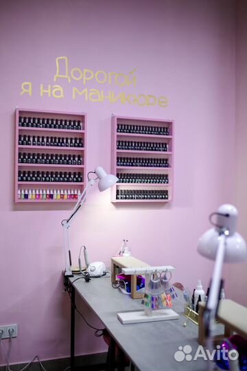 Аренда рабочего места в центре