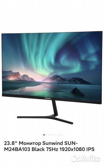 Монитор 24 дюйма 75 гц 1920x1080 IPS