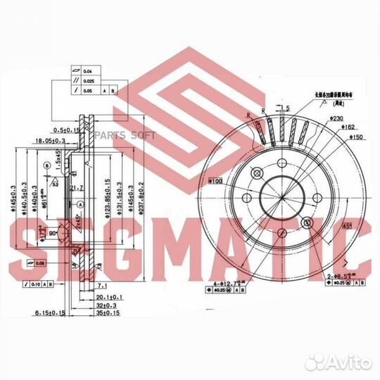 Segmatic SBD30093319 Диск тормозной перед renault symbol 1.4 2000 - renault kangoo 1.4 1997 - renaul