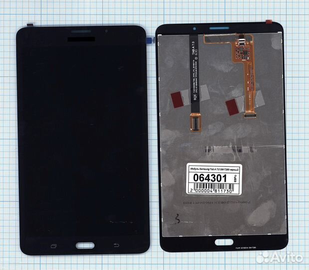 Модуль - для Samsung Galaxy Tab A 7.0 SM-T285 черн