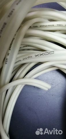 Продаю Кабель акустический daxx S914