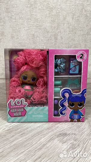 Кукла лол hair hair ультраредкая