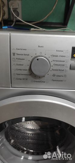 Стиральная машина siemens iq 300