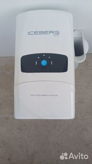 Мобильный кондиционер бу