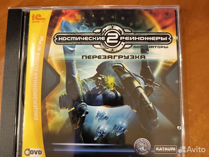 Космические рейнджеры 2. Перезагрузка