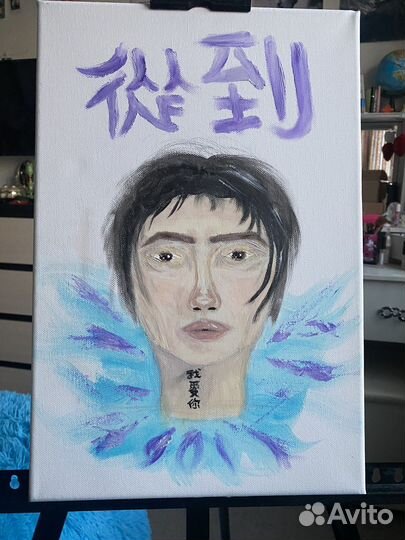 Картина маслом на холсте