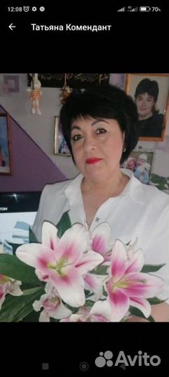 Специалист по охране труда, администратор гостиниц