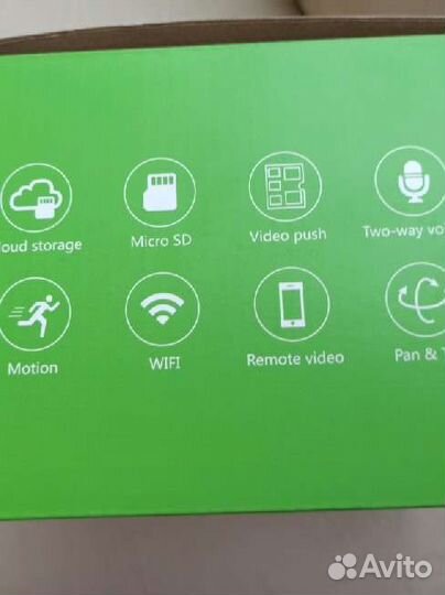 Уличная Wi-fi камера новая