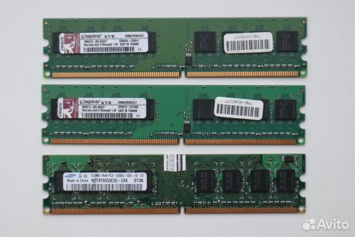 Комплектующие для пк