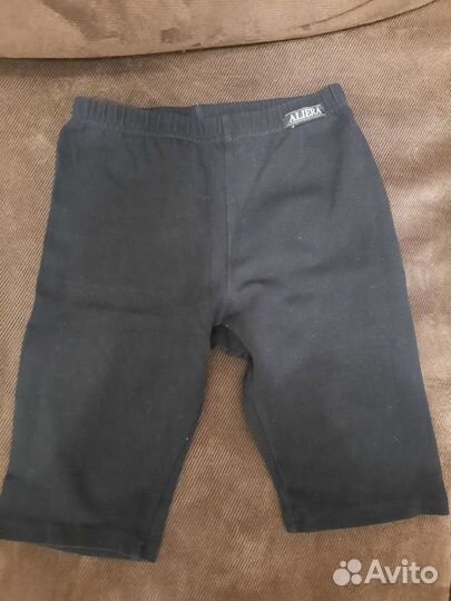 Одежда для мальчика на рост 110