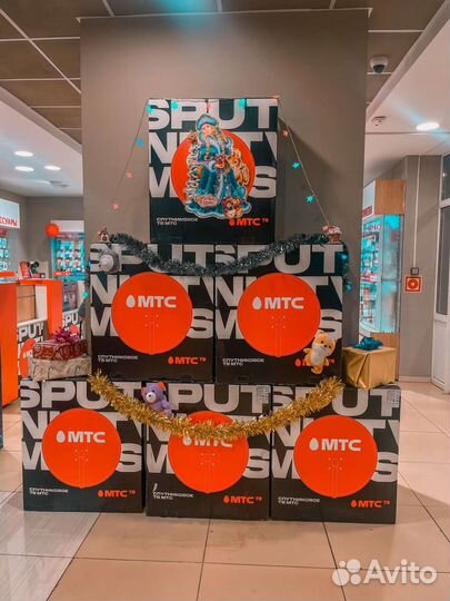 Спутниковая тарелка МТС