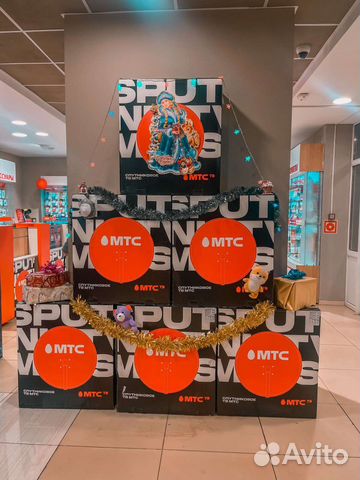 Спутниковая тарелка МТС