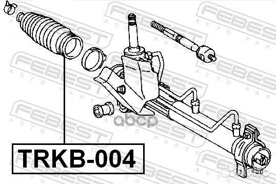 Пыльник рулевой рейки лев trkb-004 Febest