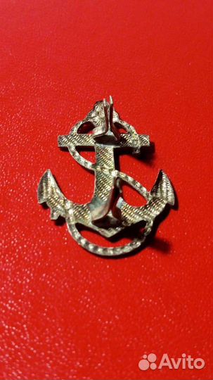 Якорь на форму латунь времён СССР