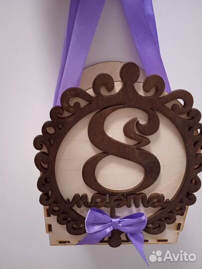 Подарки к 23 февраля и 8 марта