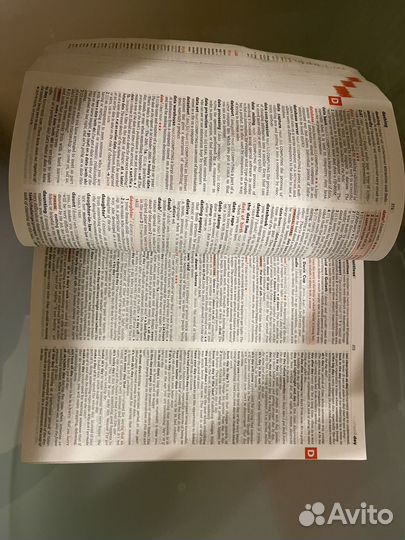 Англо английский словарь Macmillan