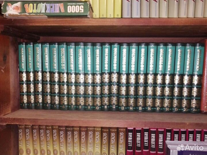 Лев Толстой собрание сочинений в 20+1 томах