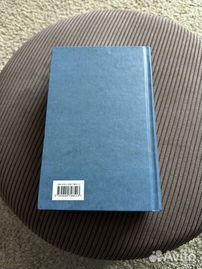 М. Булгаков 