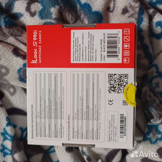 Фотоаппарат Rekam