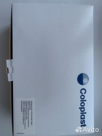 Conveen / Конвин - мочеприемник-уропрезерватив