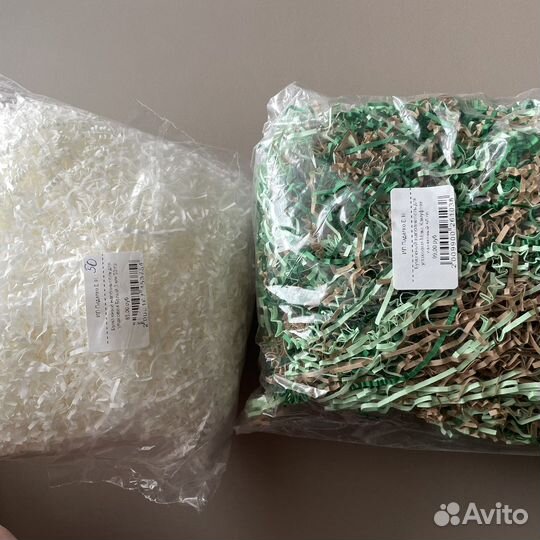 Бумажный наполнитель для подарков