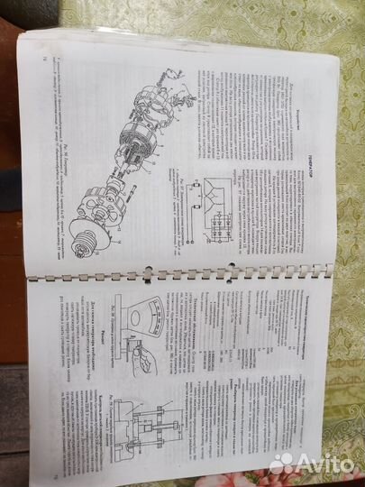 Книги по ремонту авто газ волга