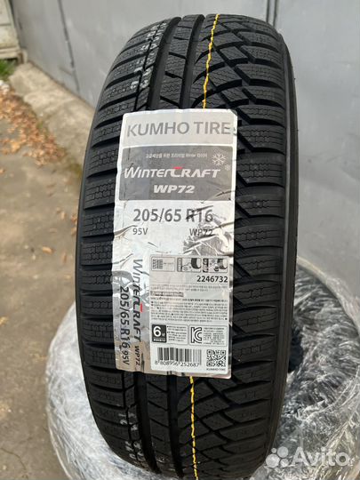 Pirelli Ice Zero 275/40 R22 108H