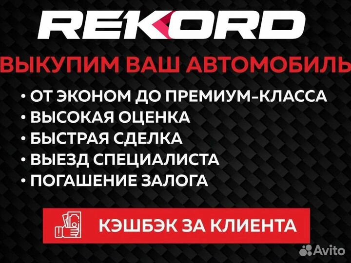 LADA Granta 1.6 AT, 2012, 188 467 км