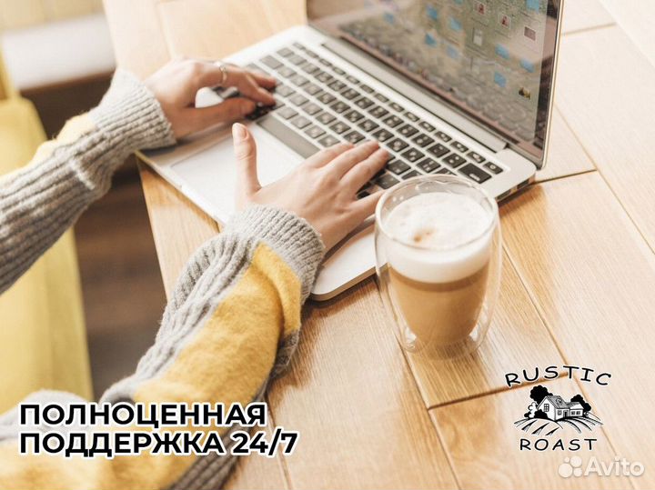RusticRoast: ваш шанс стать кофейным магнатом