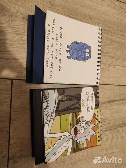 Статусы для рабочего стола