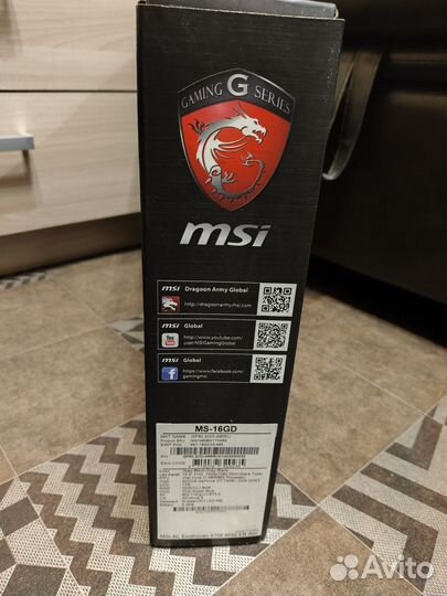 Коробка от ноутбука MSI 15,6