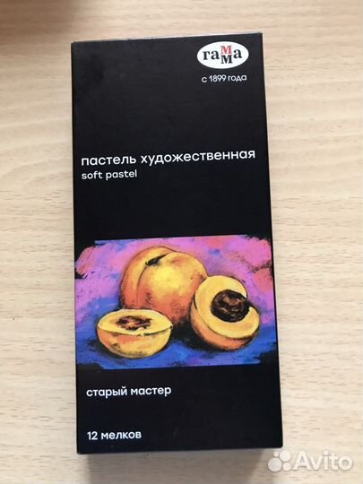 Пастель сухая «Яркие цвета» 12цв